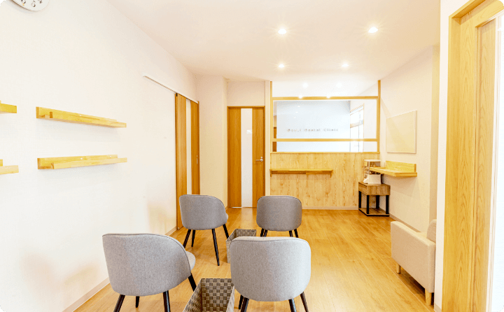 おざき歯科クリニック